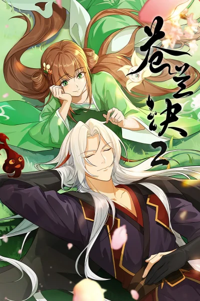 Thương Lan Quyết (Phần 2)